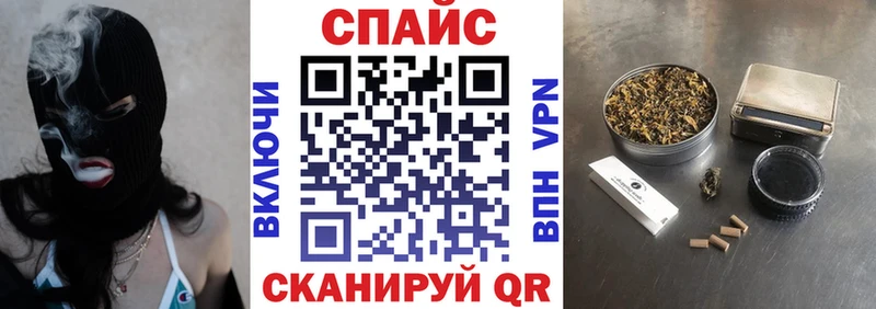 Бутират Butirat  наркота  ссылка на мегу ONION  Арзамас 
