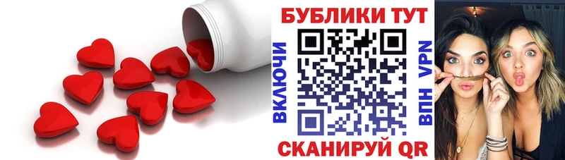 OMG вход  купить наркотики цена  нарко площадка состав  Экстази 99%  Арзамас 