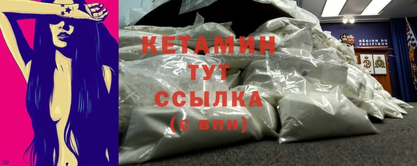 ECSTASY Козельск