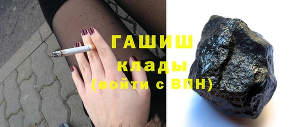 героин Алексин