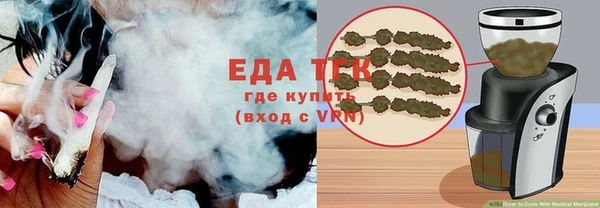 героин Алексин