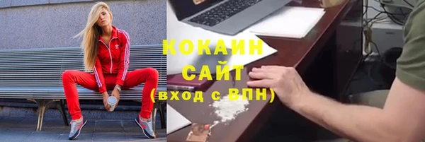 прущий лед Кодинск
