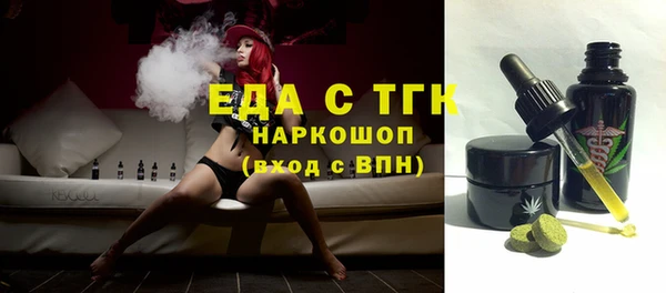 a pvp Алзамай