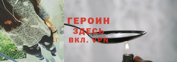a pvp Алзамай