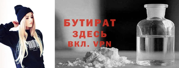 героин Алексин