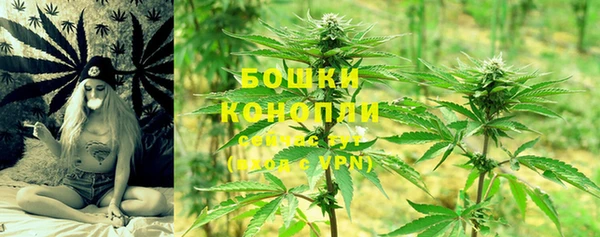 альфа пвп Козловка