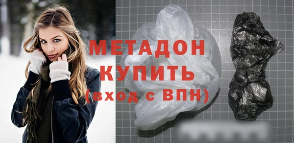 прущий лед Кодинск