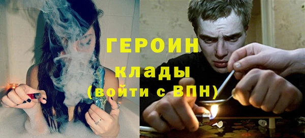 альфа пвп Козловка