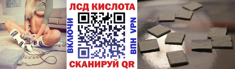 Марки NBOMe 1,5мг  Арзамас 